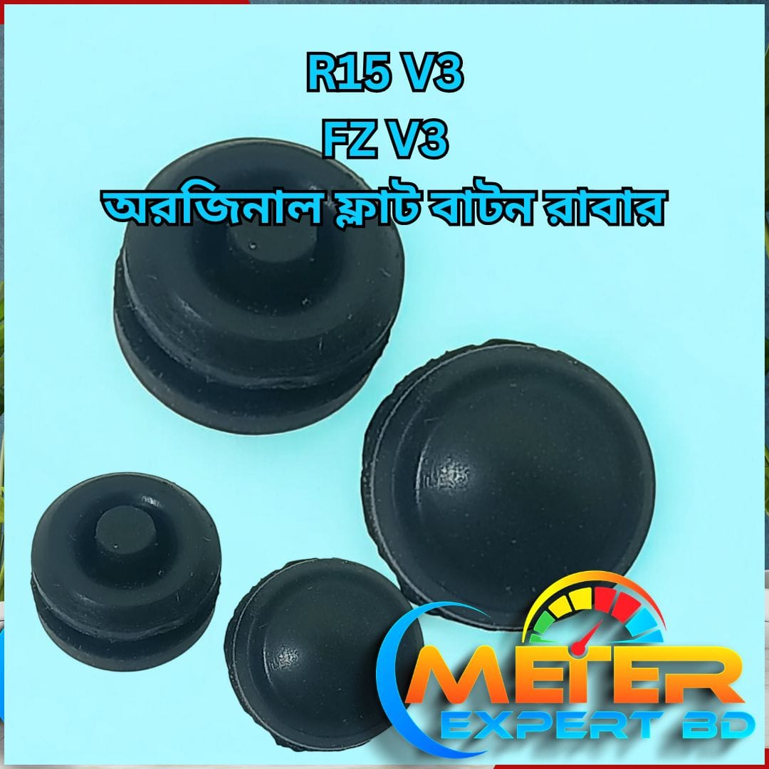 Yamaha R15 & FZ V3 Flat Meter Trip Button Switch Rubber - Button Switch Rubber