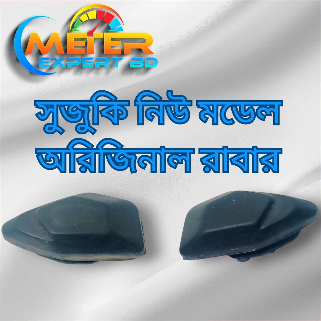 Suzuki New Model Naked/SF Meter Rubber | Meter Rubber – 1 Pair - Naked/SF Meter Rubber