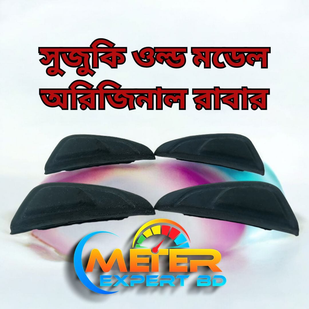 Suzuki Gixxer Monotone Meter Rubber | Meter Rubber – 1 Pair - Monotone Meter Rubber