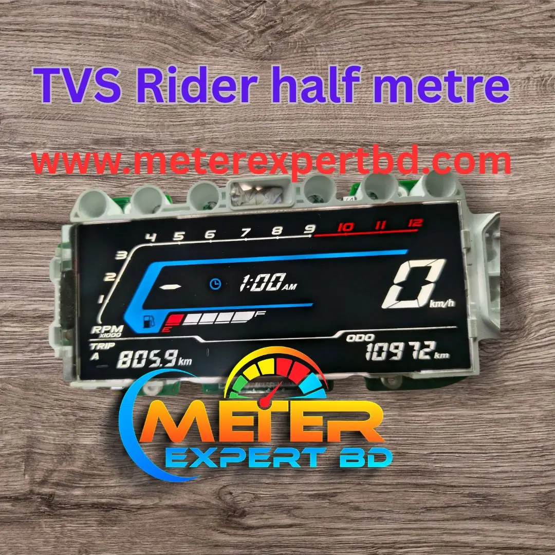 TVS Raider Half Meter | Meter Circuit & Display - TVS Raider Half Meter